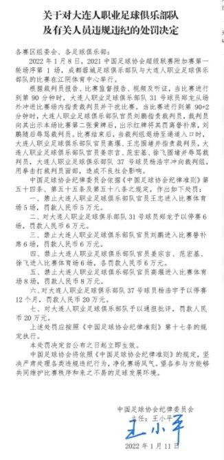 所以，这时候什么吴家、什么江南第一家族、什么金陵地下皇帝，对他来说都不算什么，他只想活下来，好好的活下来。